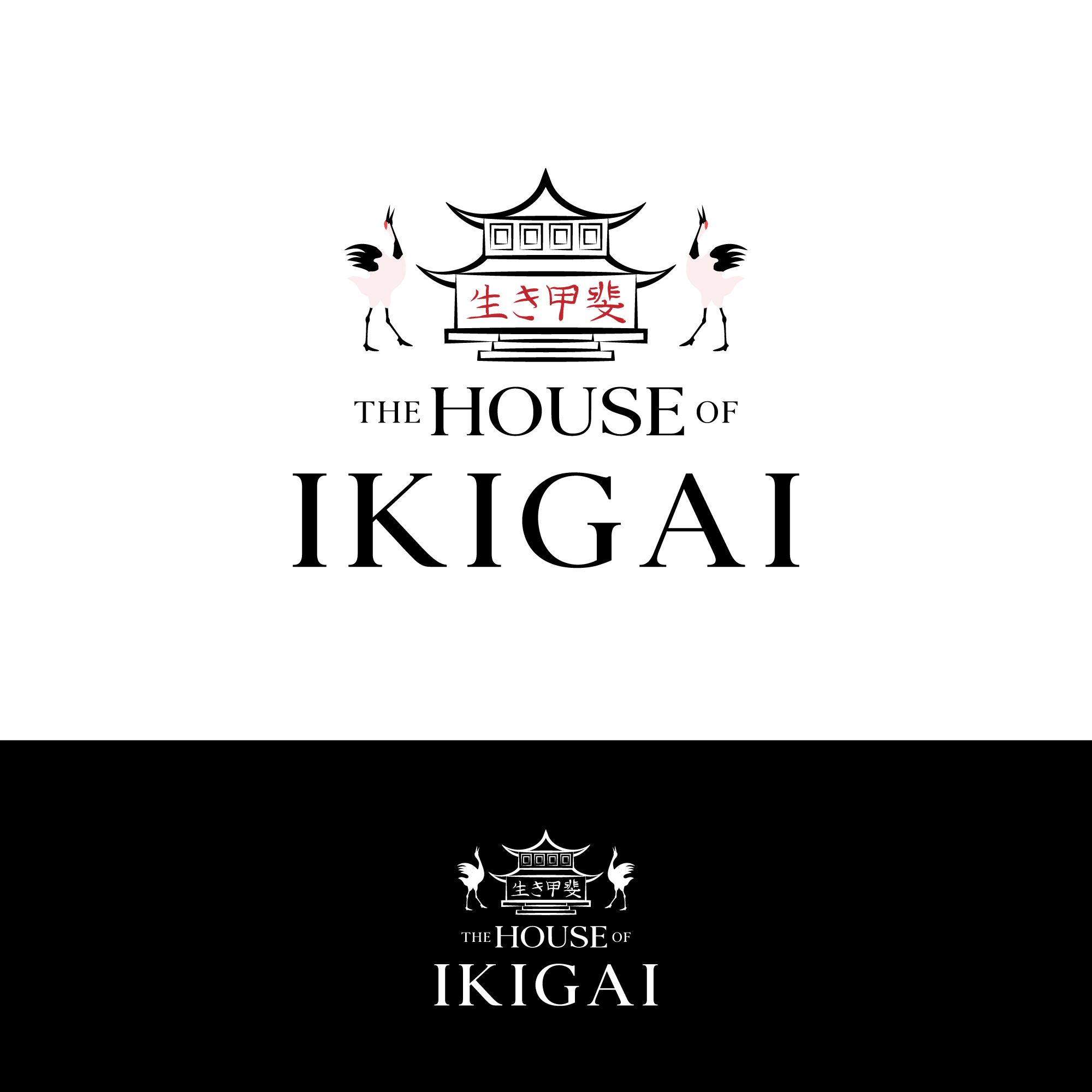 Logo Design by Peroni for this project | Design #29251980