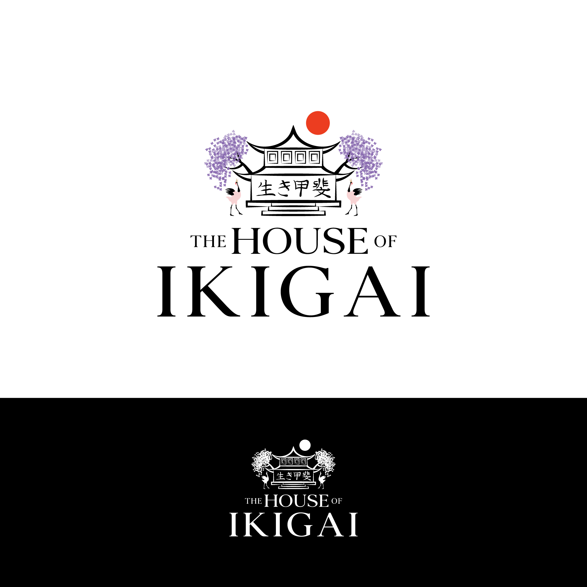 Logo Design by Peroni for this project | Design #29252033