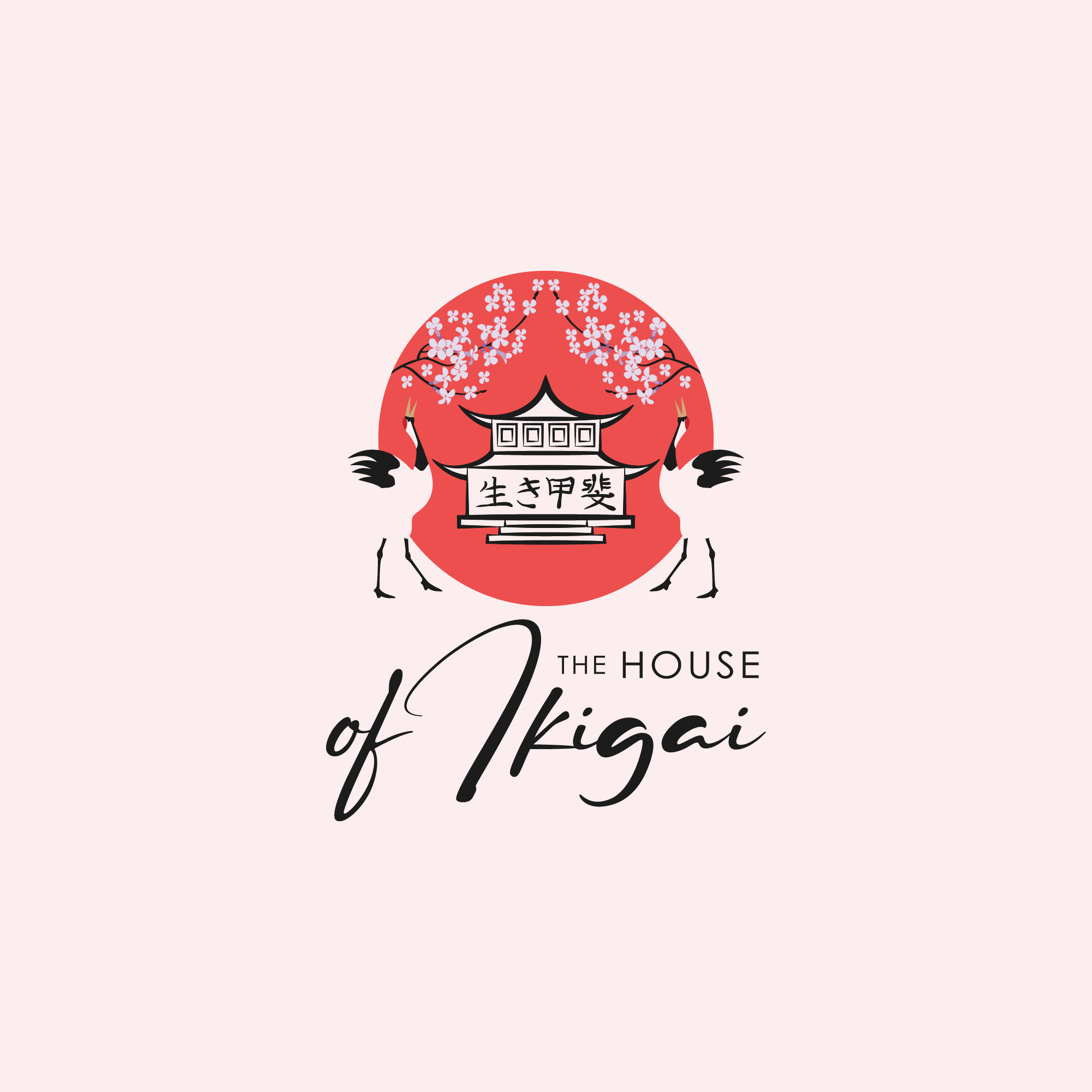 Logo Design by Peroni for this project | Design #29252565