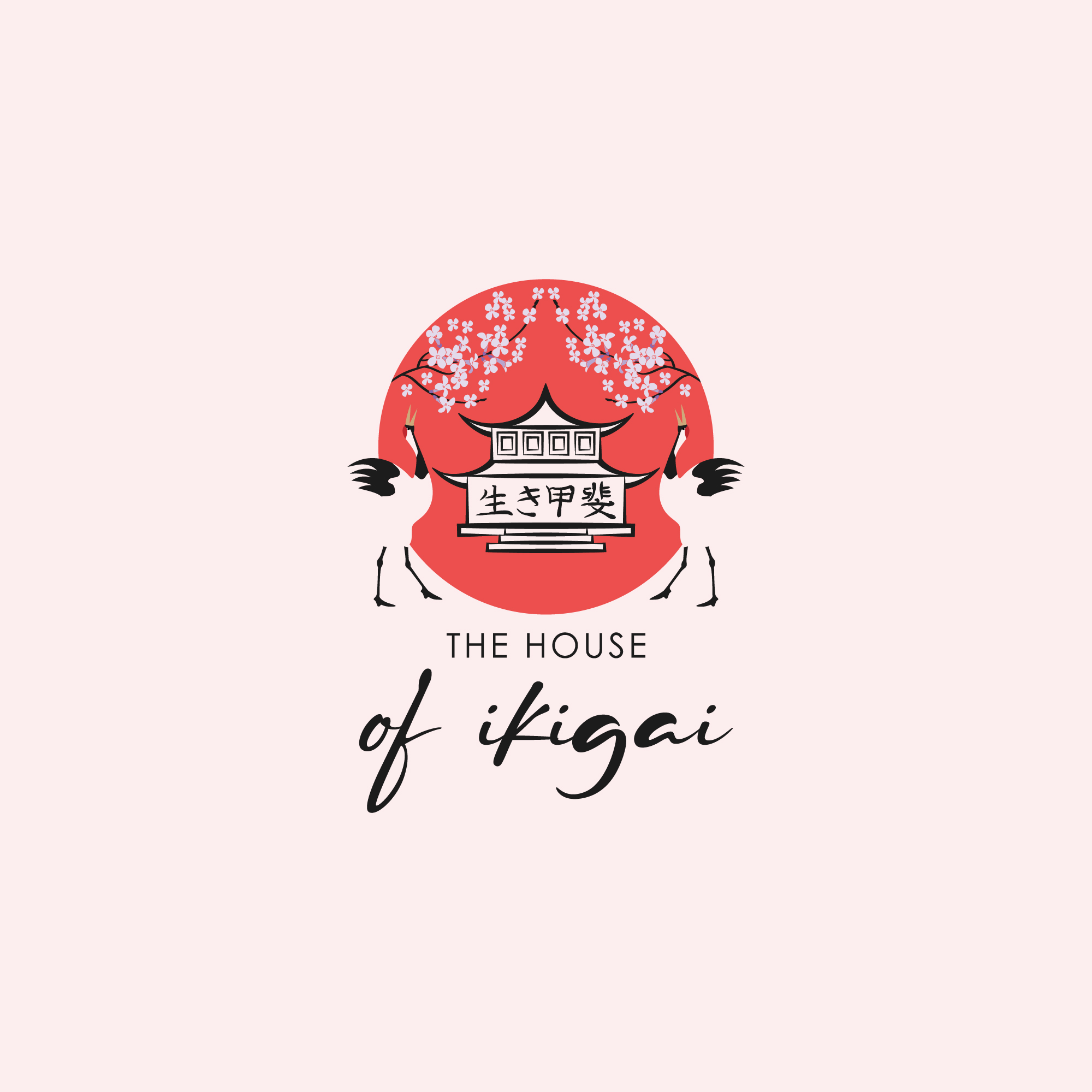 Logo Design by Peroni for this project | Design #29252568