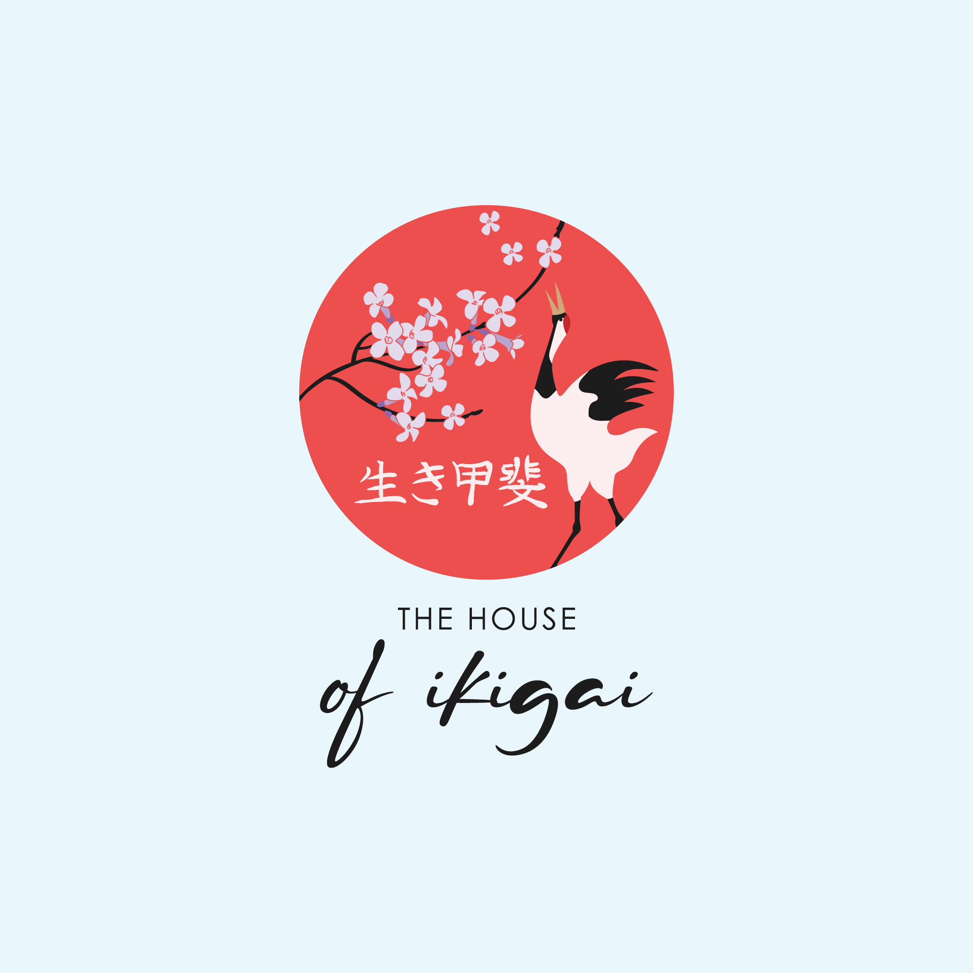 Design de Logo par Peroni pour ce projet | Design #29278926