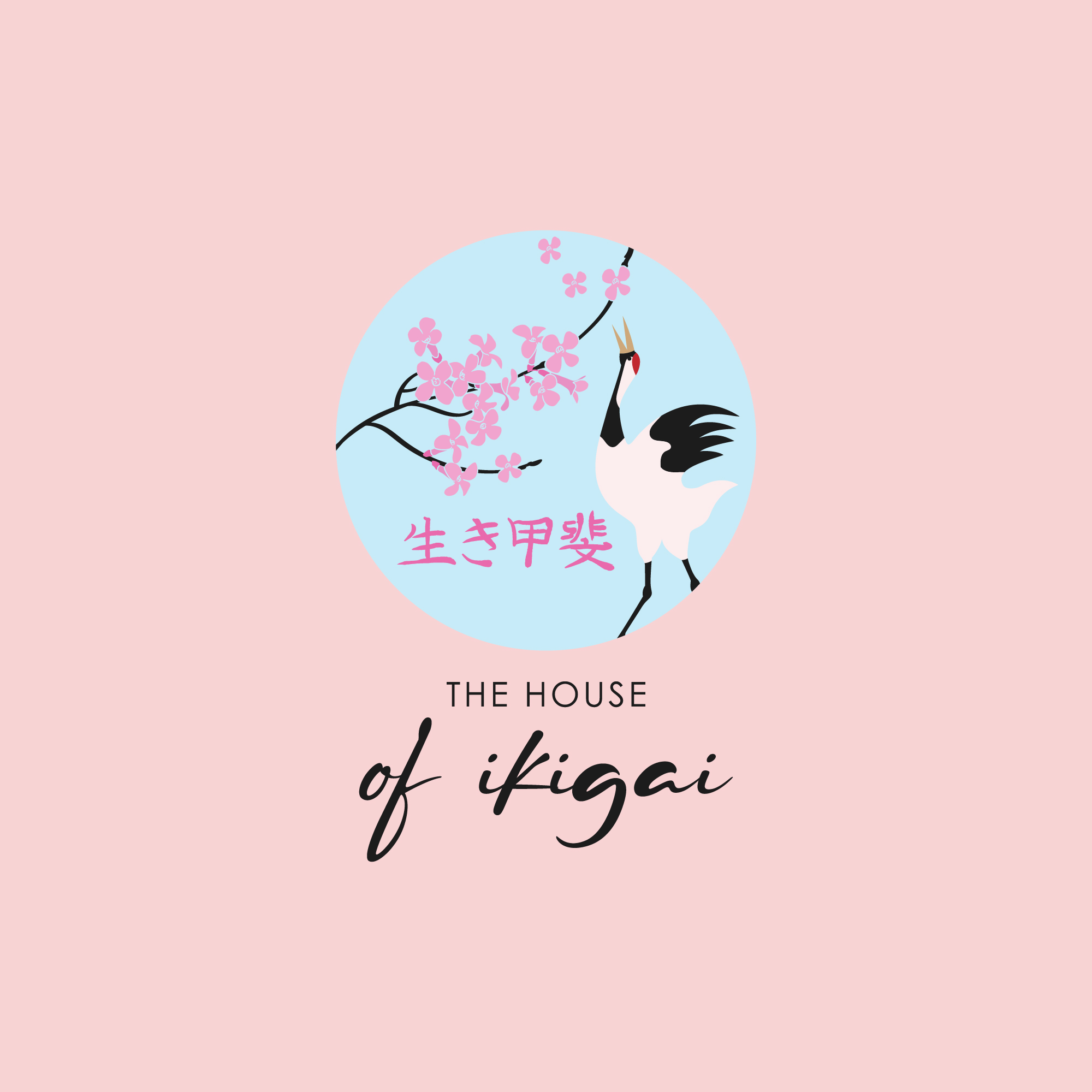 Logo Design by Peroni for this project | Design #29278931
