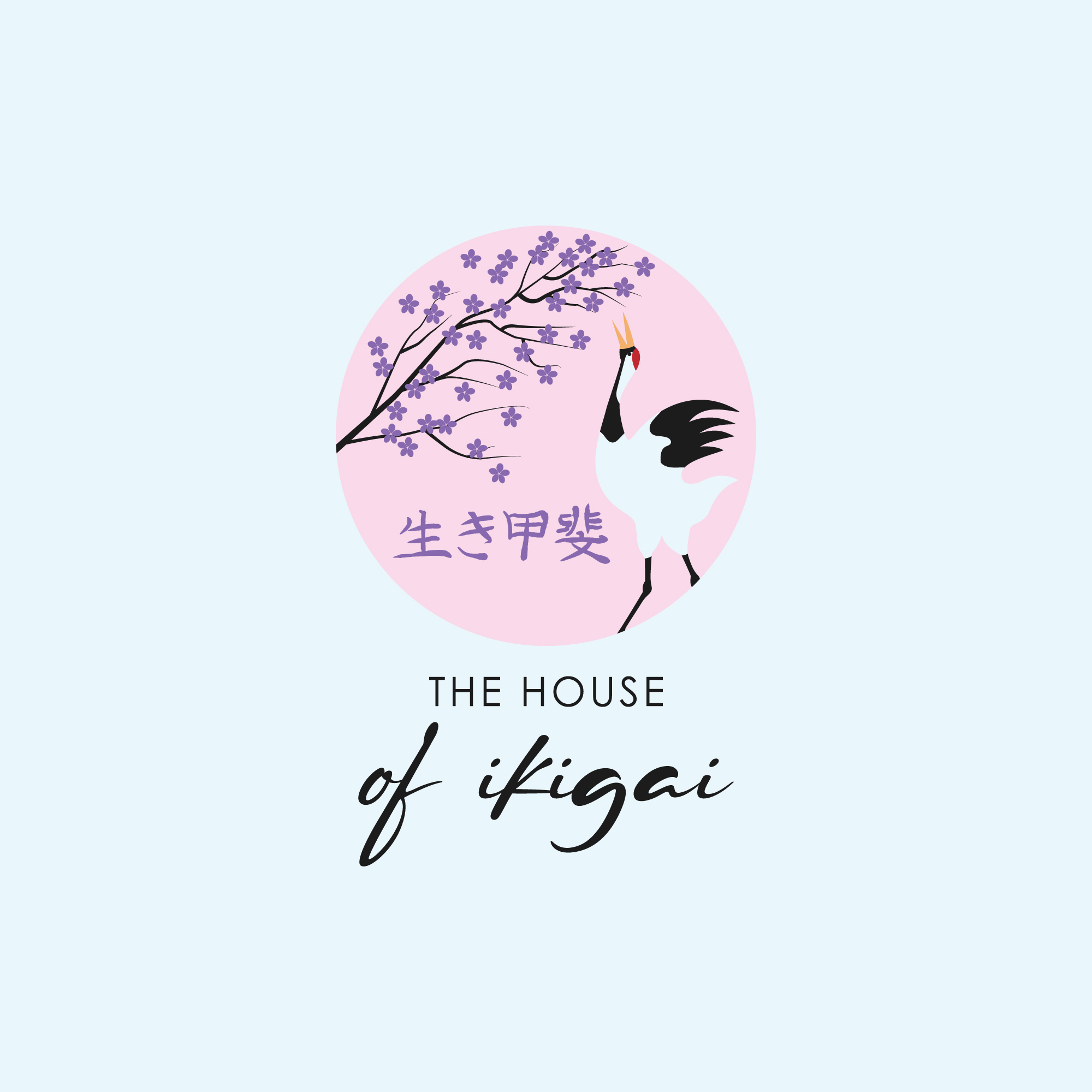 Logo Design by Peroni for this project | Design #29279365