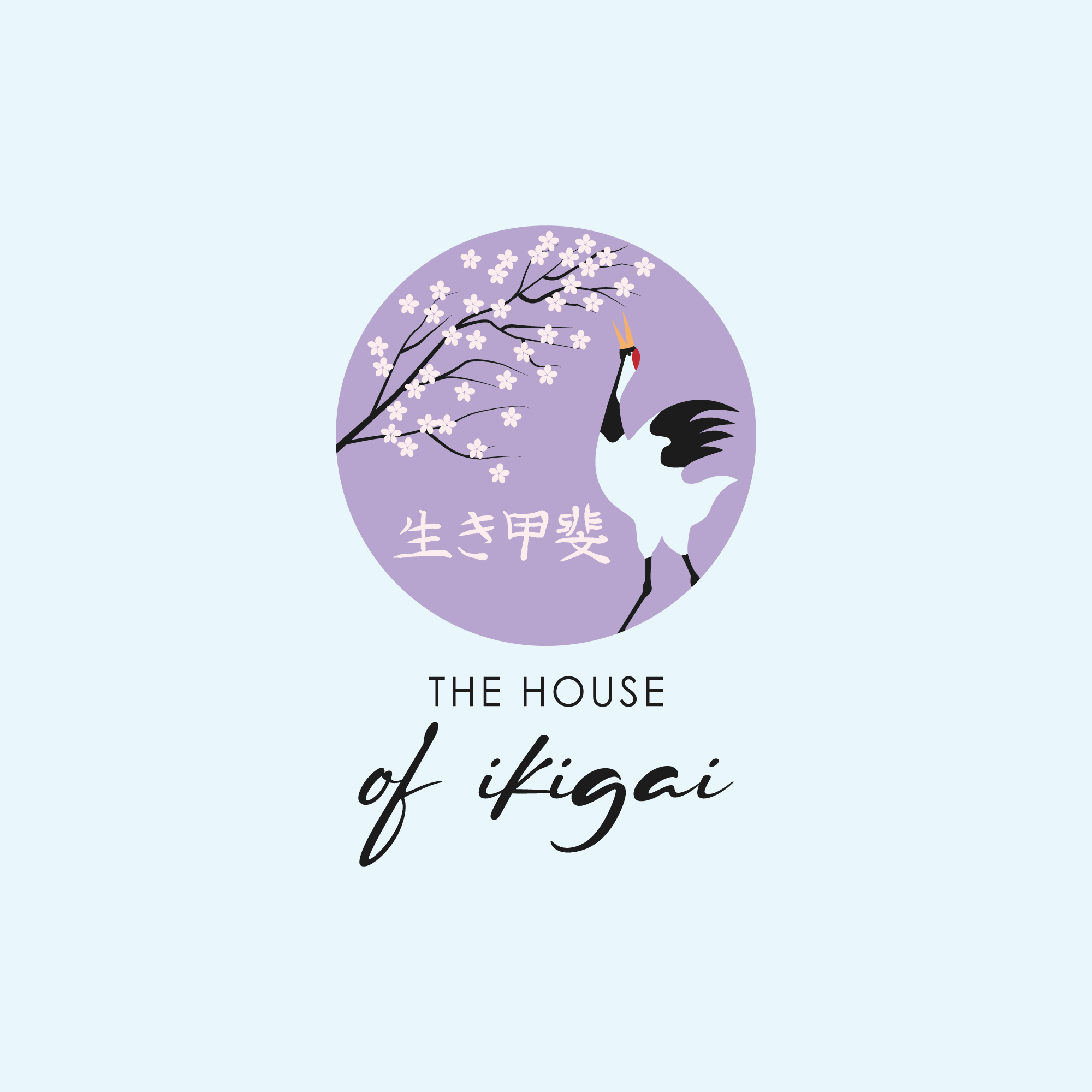 Logo Design by Peroni for this project | Design #29279368