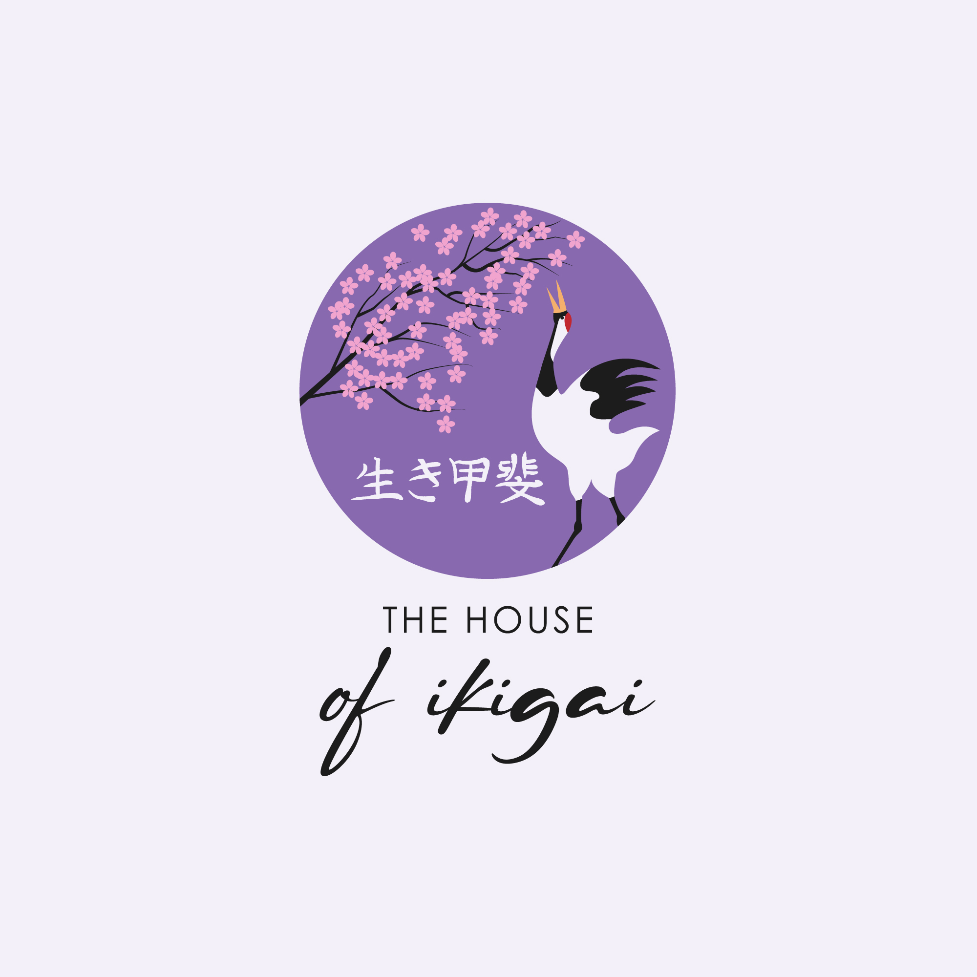 Logo Design by Peroni for this project | Design #29279373