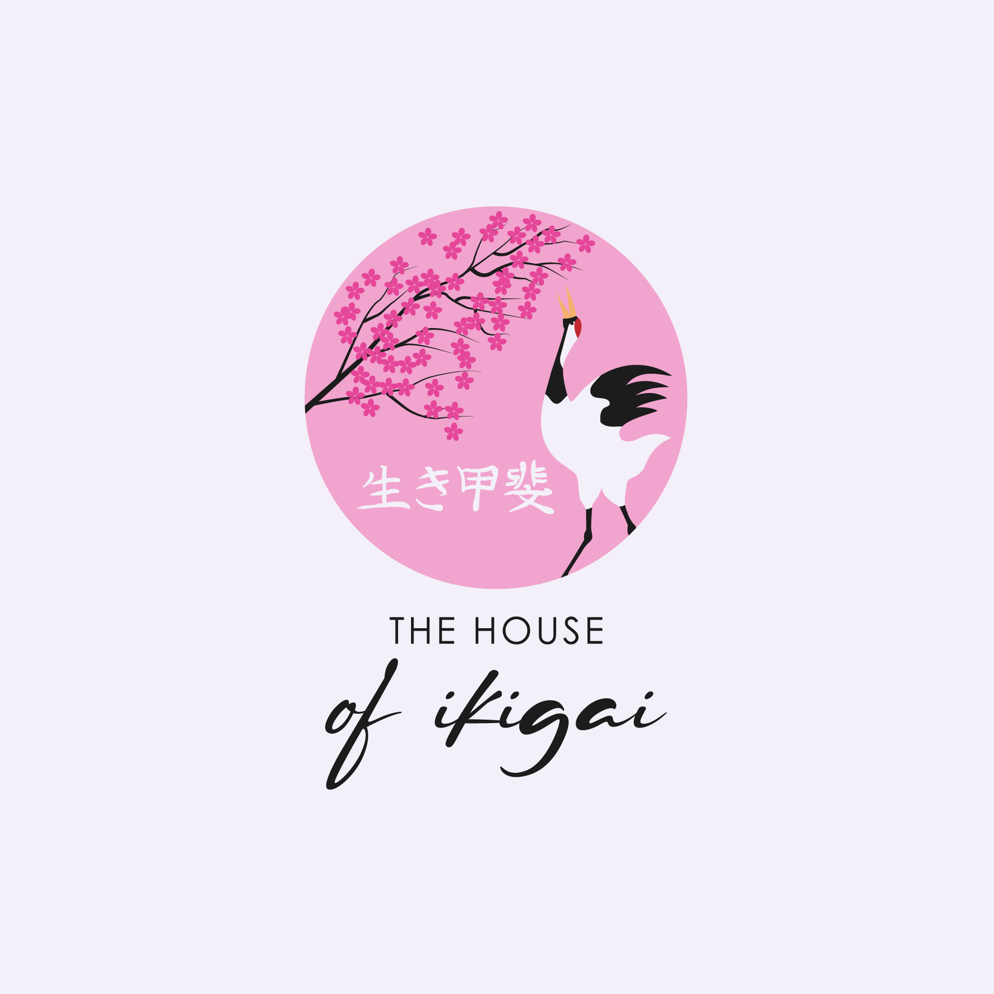 Logo Design by Peroni for this project | Design #29279374