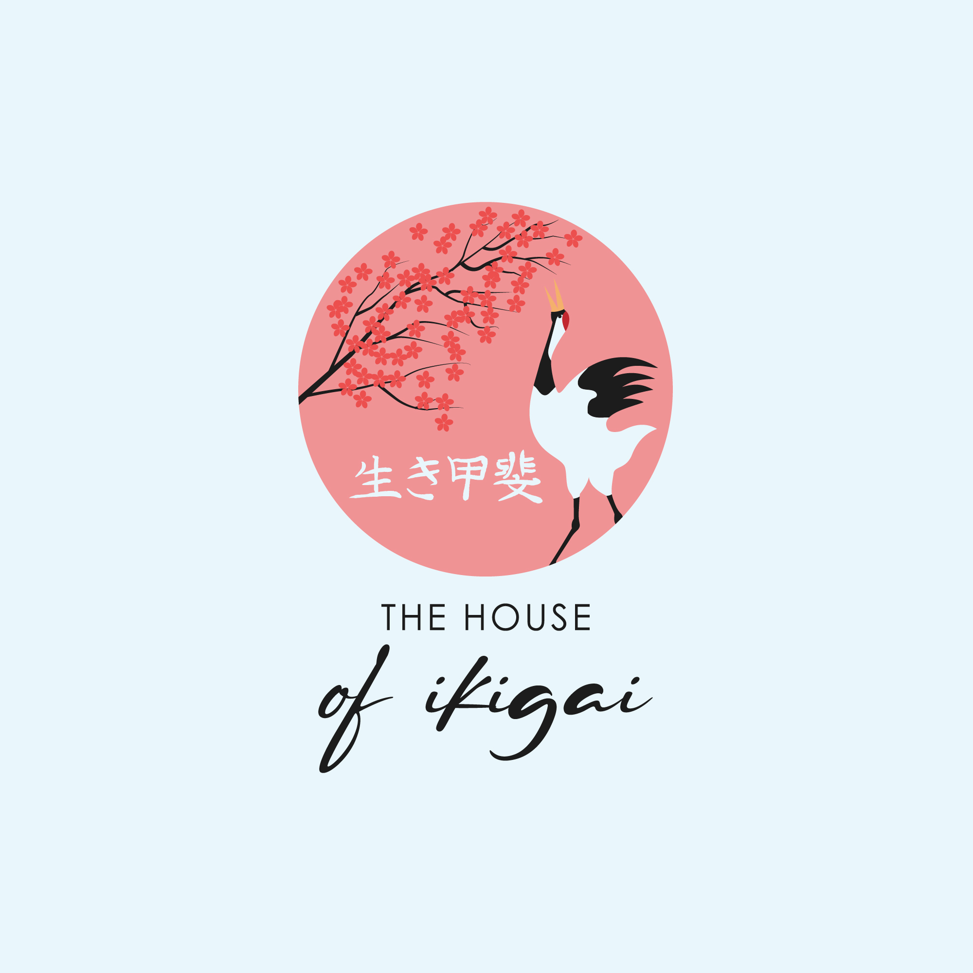 Logo Design by Peroni for this project | Design #29279375