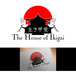 Logo Design by GambarSERU for this project | Design: #29220452