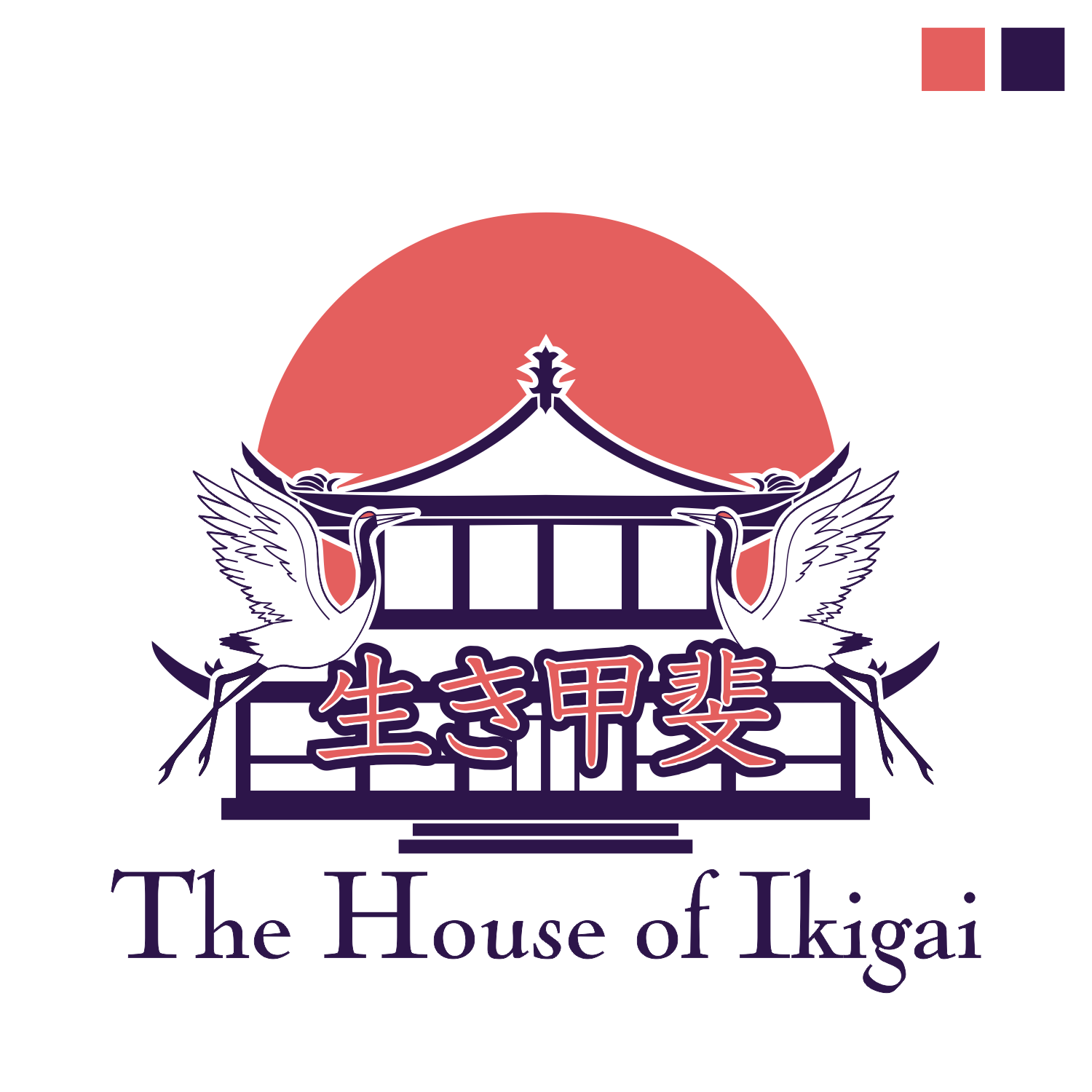 Logo Design by GambarSERU for this project | Design #29230013