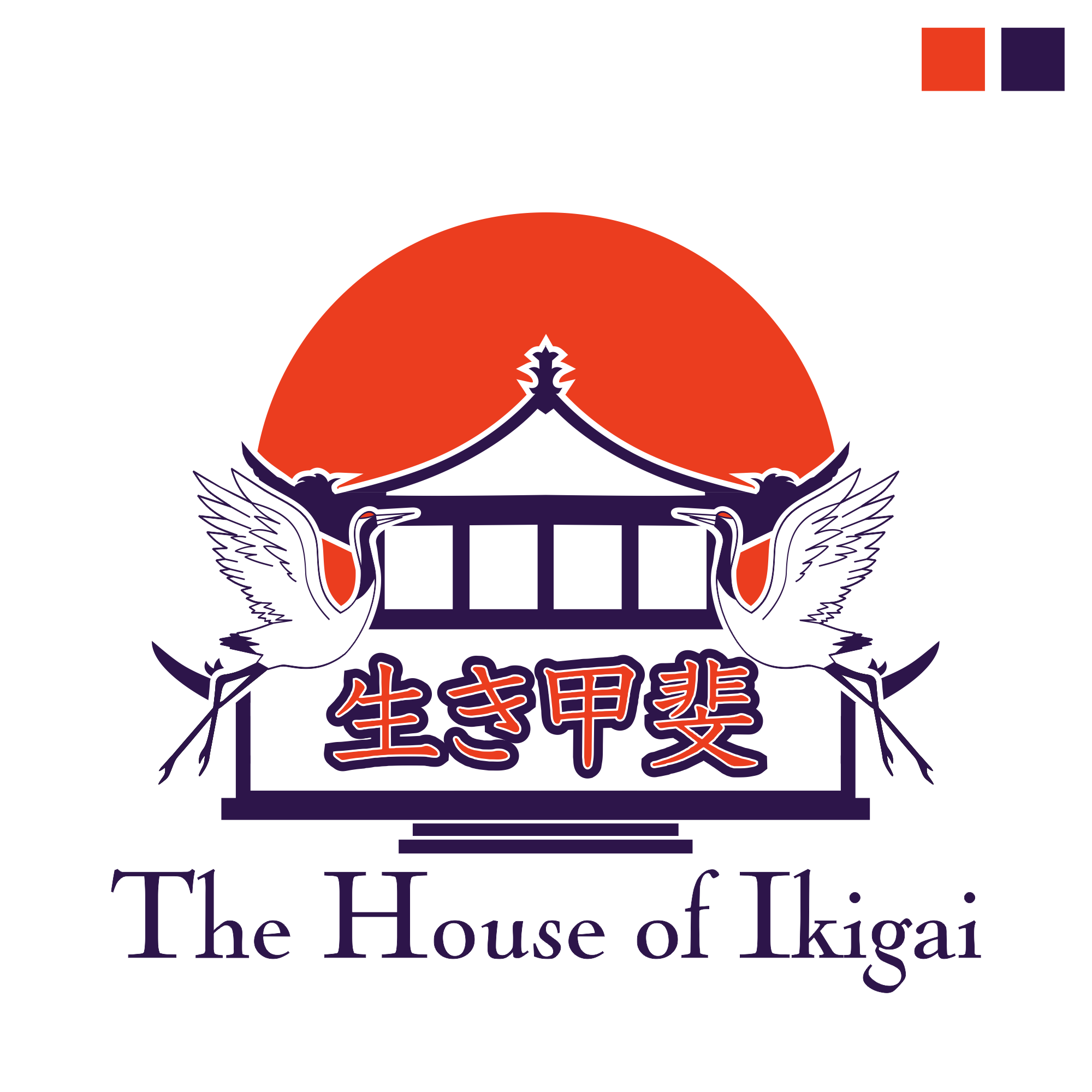 Logo Design by GambarSERU for this project | Design #29234068