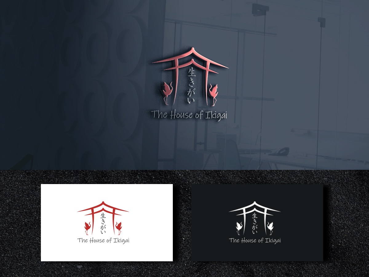 Logo Design by ArtSamurai for this project | Design #29214153