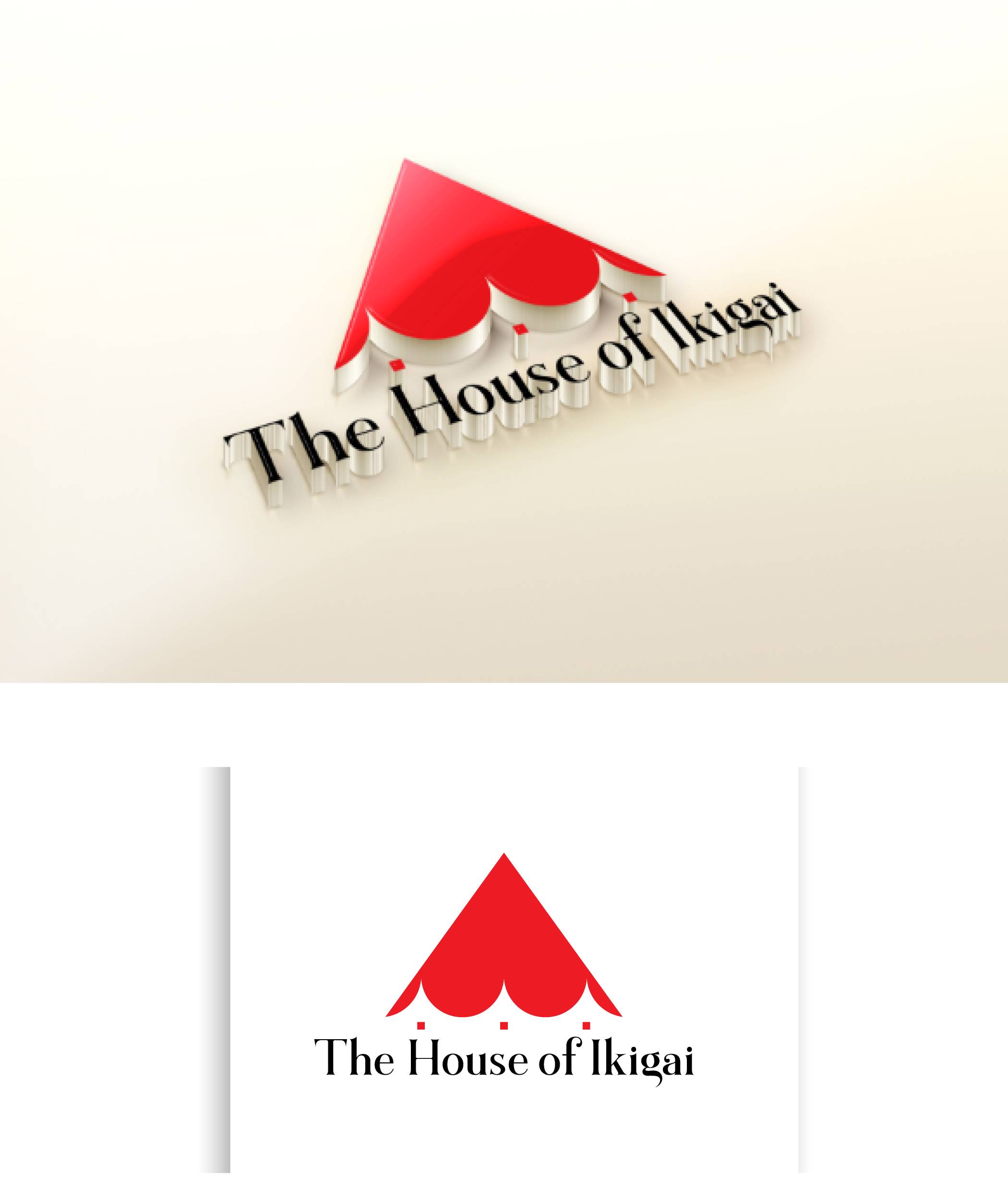 Design de Logo par AnteMeridiem pour ce projet | Design #29233605
