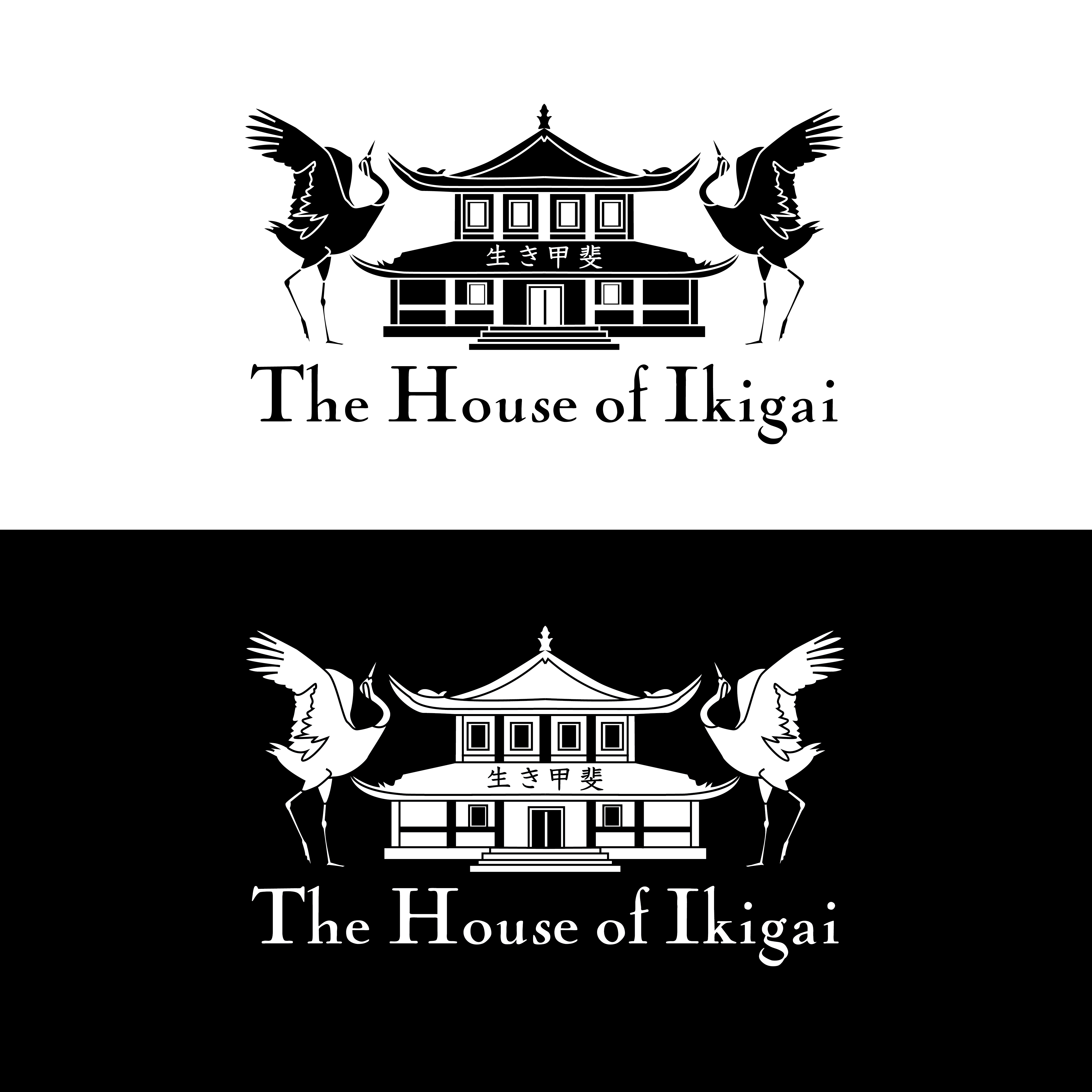 Logo Design by dskyvbc for this project | Design #29214177