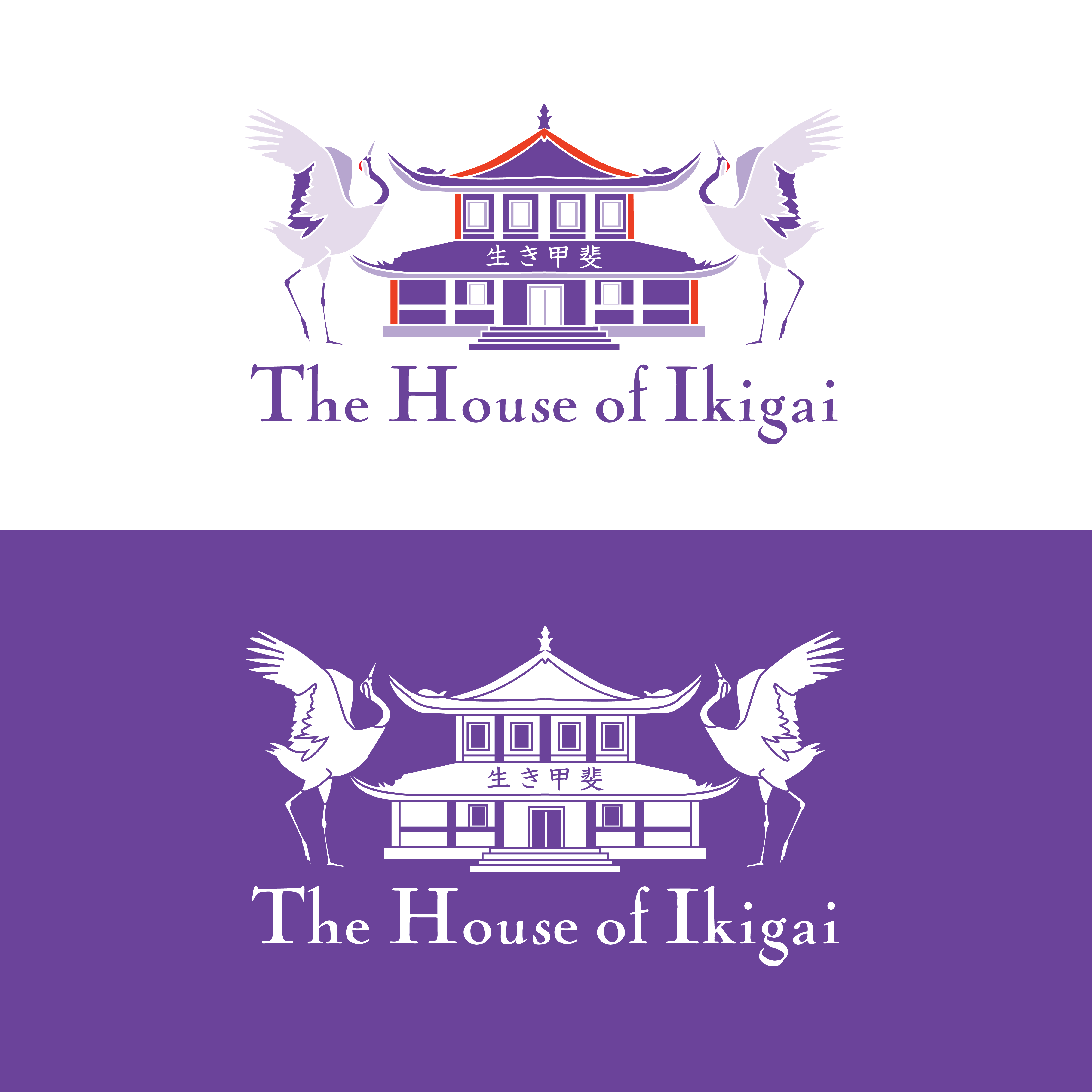 Logo Design by dskyvbc for this project | Design #29227826