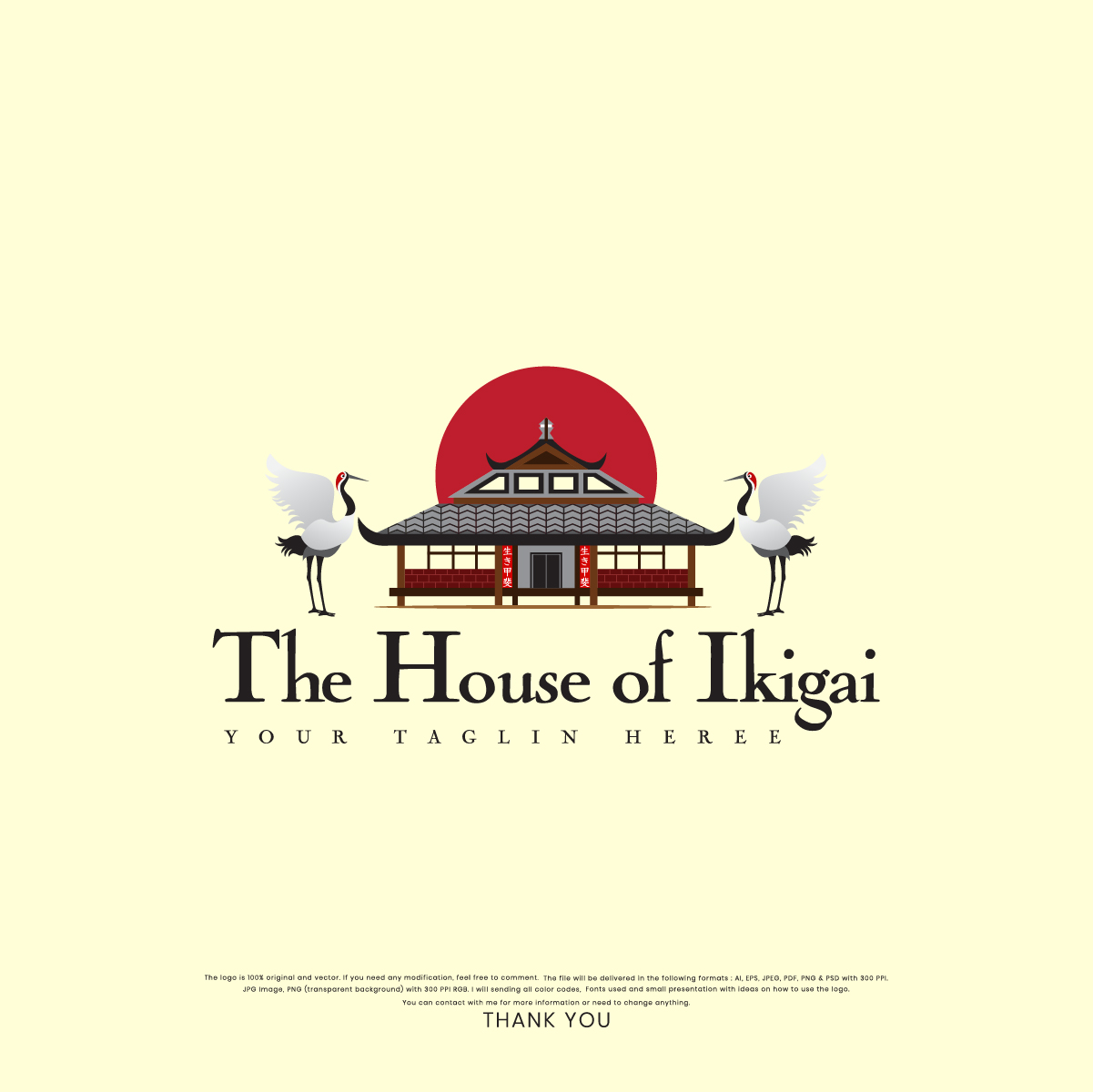 Design de Logo par The Silver Screen Studio pour ce projet | Design #29215285