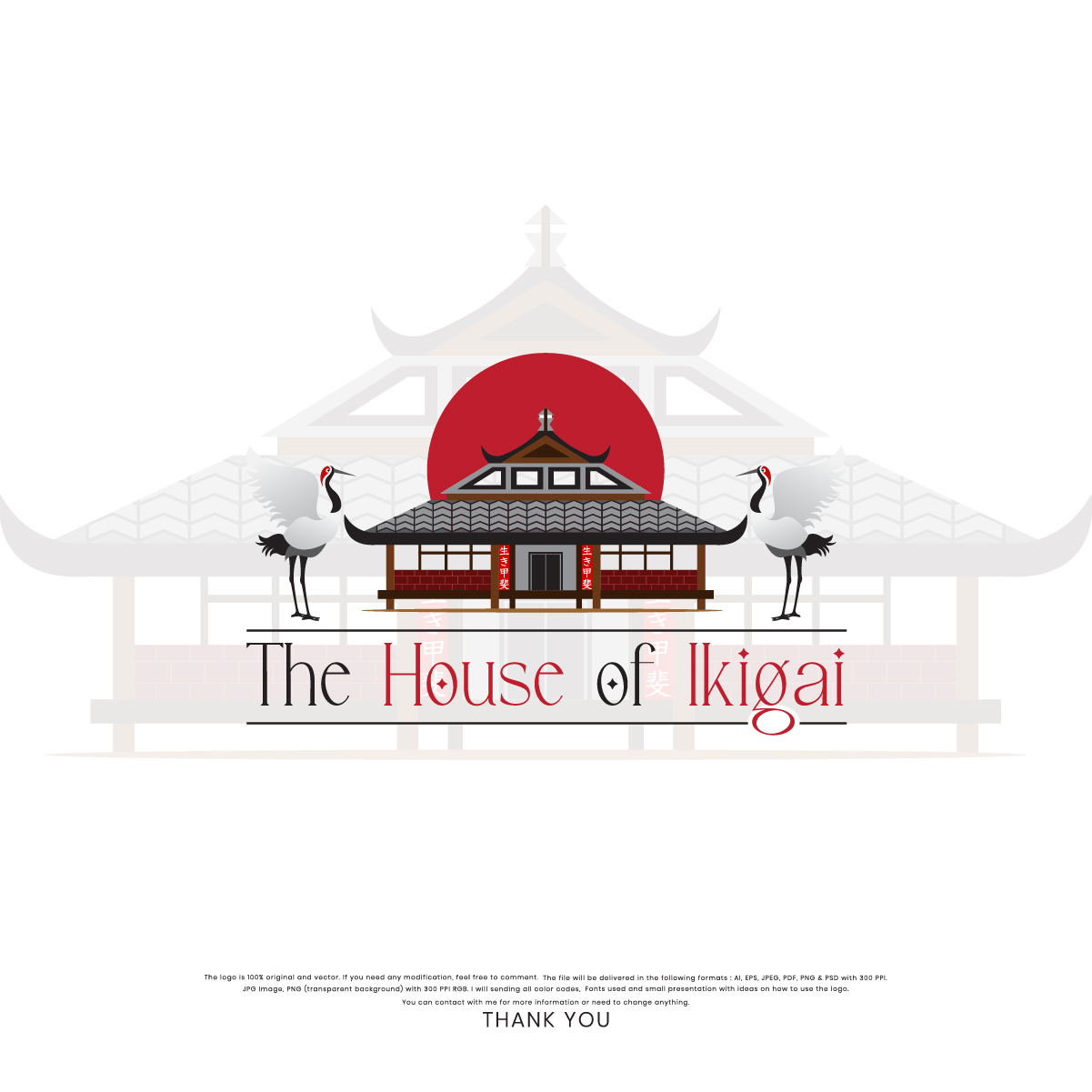 Logo Design by The Silver Screen Studio for this project | Design #29215361