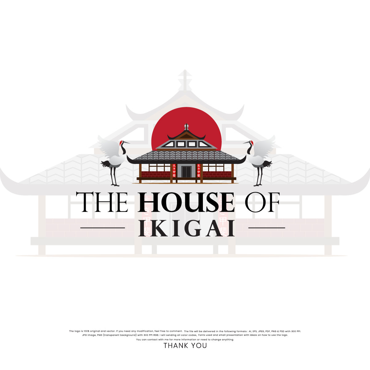 Logo Design by The Silver Screen Studio for this project | Design #29215362