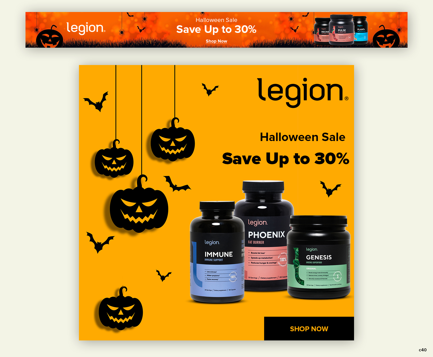 Banner Ad Design by pb for this project | Design #29200795