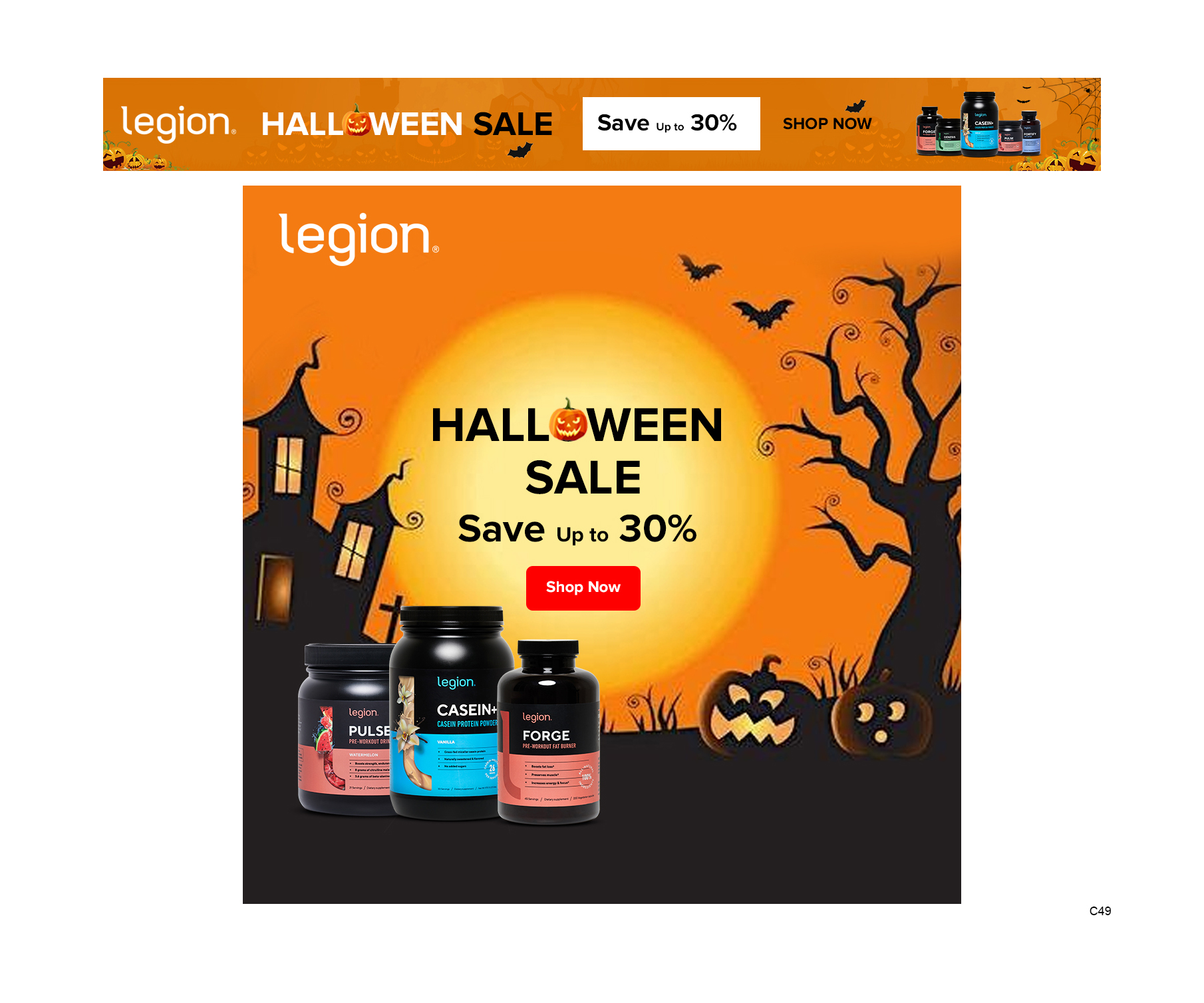 Banner Ad Design by pb for this project | Design #29200849