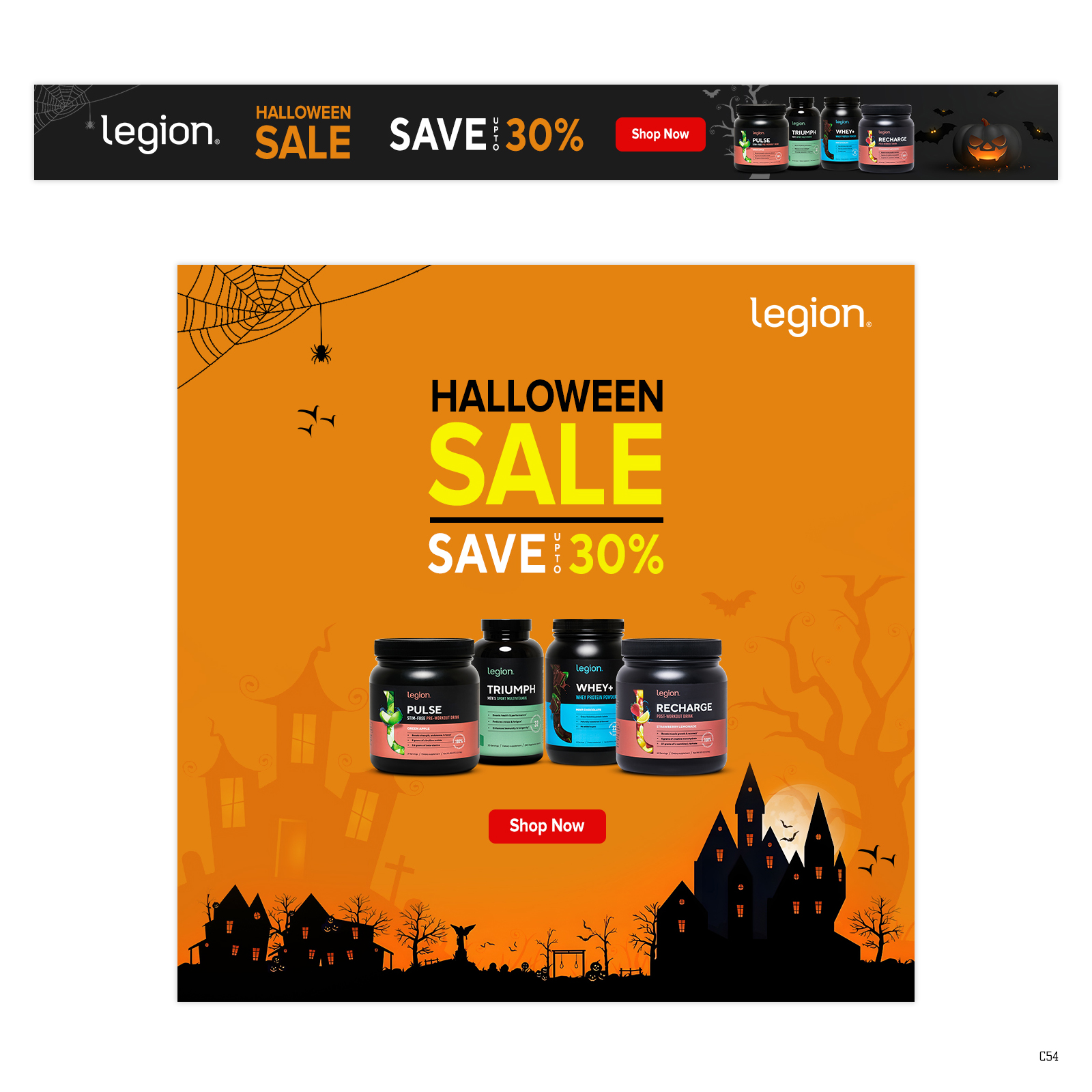 Banner Ad Design by pb for this project | Design #29200856