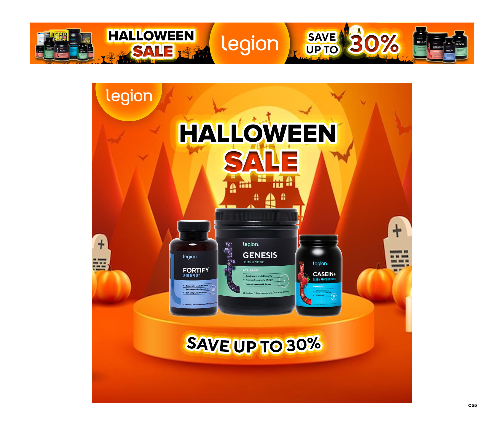 Banner Ad Design by pb for this project | Design #29200857