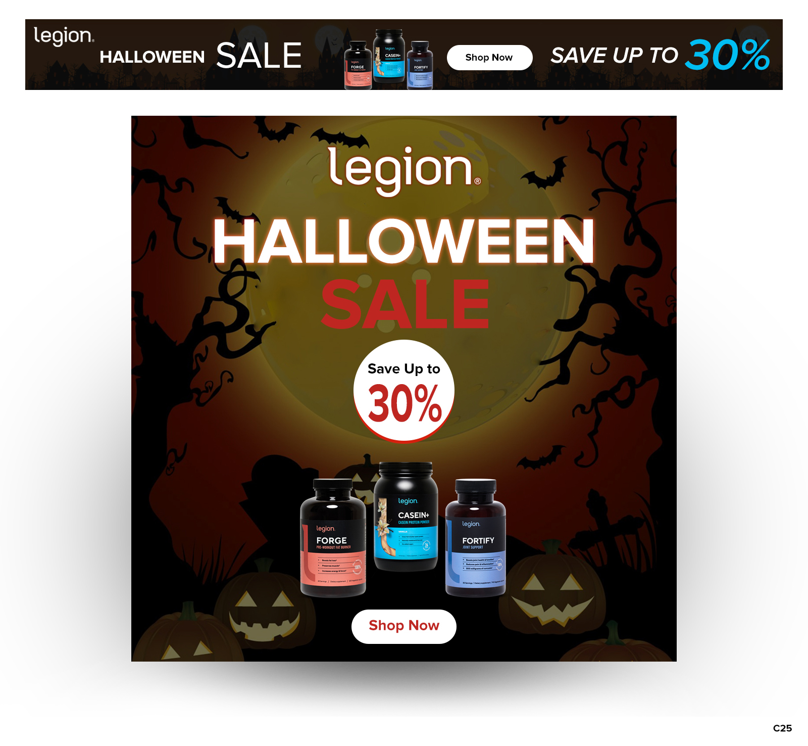 Banner Ad Design by pb for this project | Design #29206738