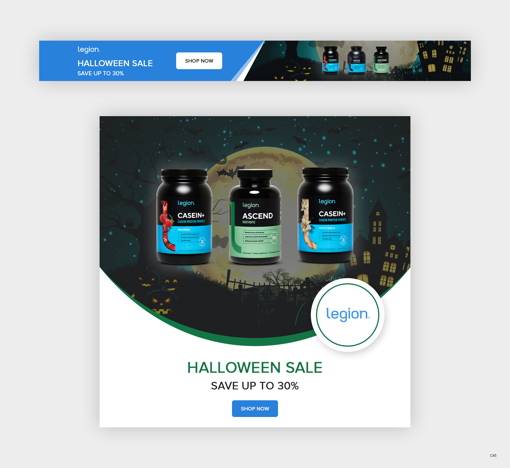 Banner Ad Design by pb for this project | Design #29206740