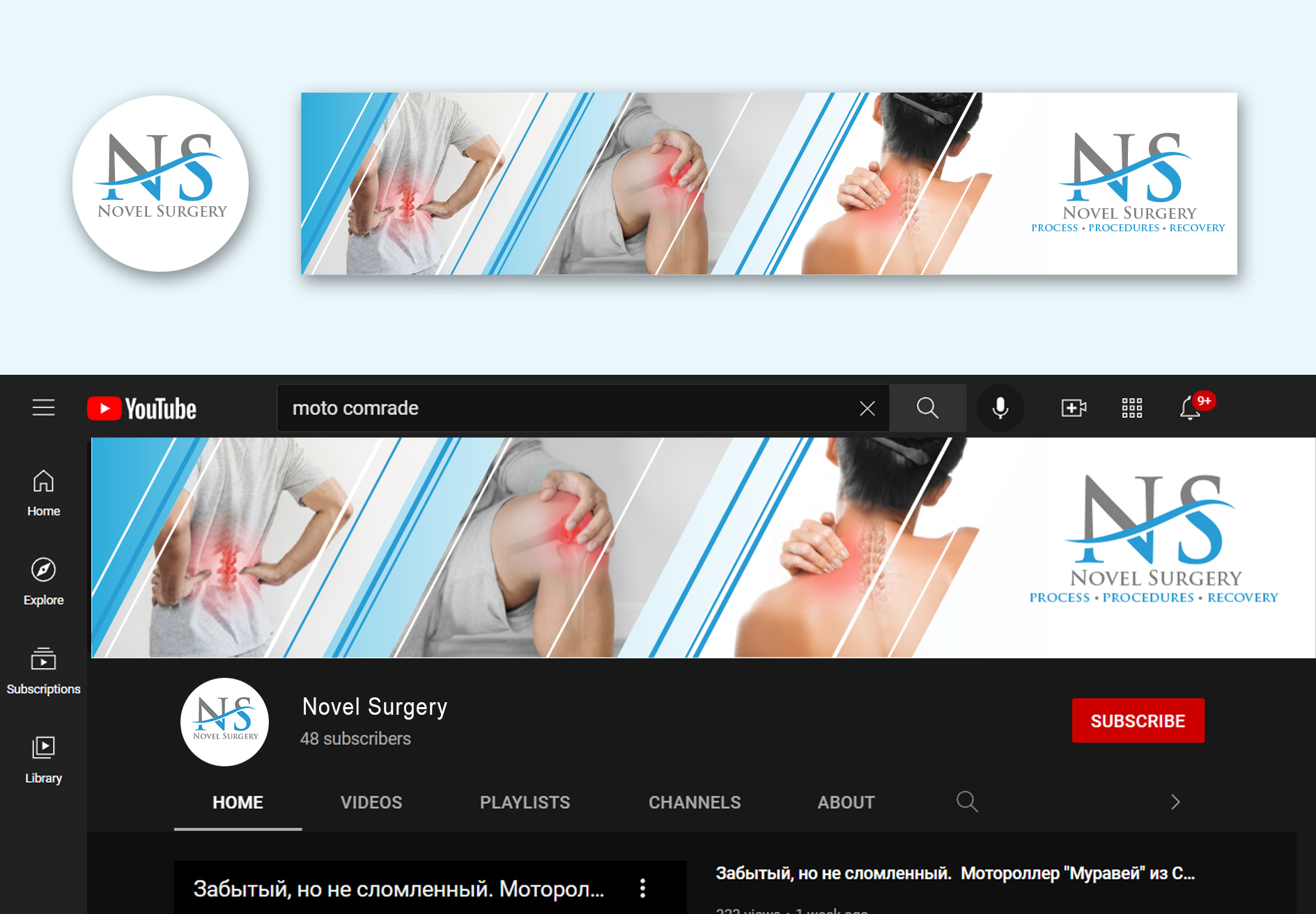 Diseño de YouTube por Futuristic_Design para este proyecto | Diseño: #29229307