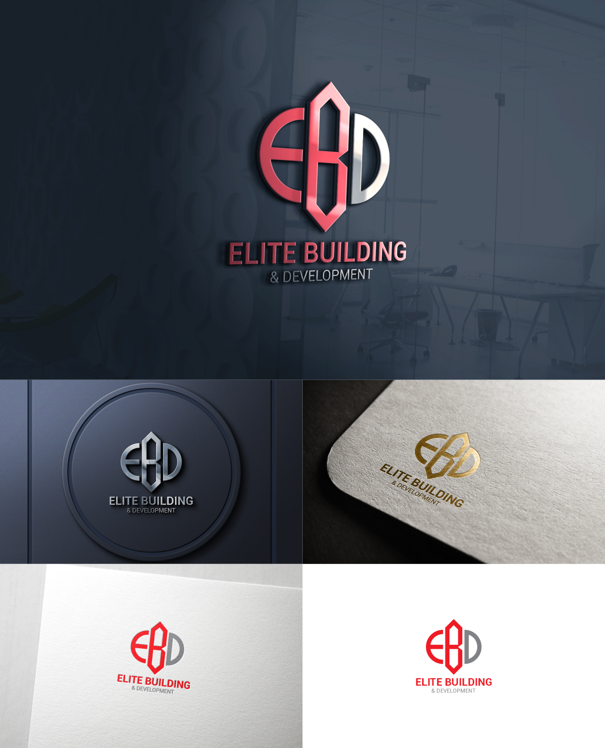 Design de Logo par samsir pour ce projet | Design #29204480