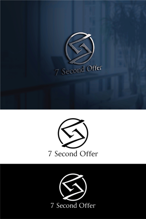 Logo-Design von 3Guys für dieses Projekt | Design: #29232739