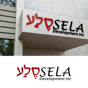 Logo Design by Adeel Rahman for this project | Design #29236156