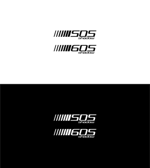 Logo Design by big daddy bojat for this project | Design: #29292409