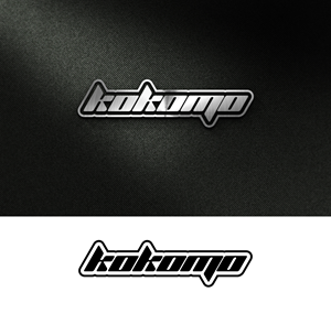 Logo Design by Rueell Artss for this project | Design: #29247372