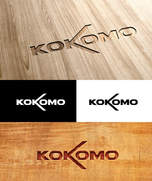 Logo Design by sol design2 for this project | Design: #29249638