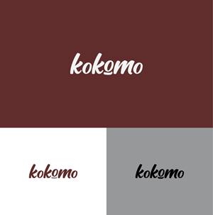 Logo Design by syra1233 for this project | Design: #29284015