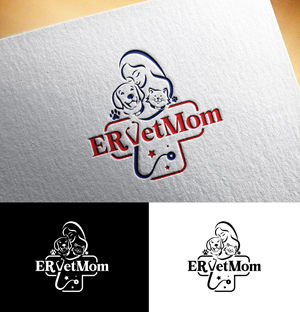 Design de Logo par step forward 2 pour ce projet | Design : #29261273