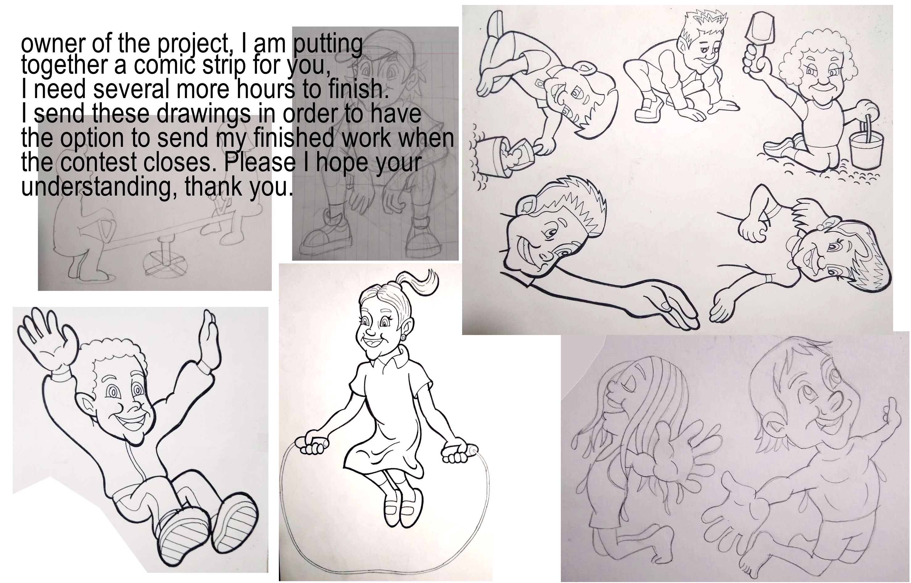 Diseño de Camiseta por chute.juego para este proyecto | Diseño #29415124