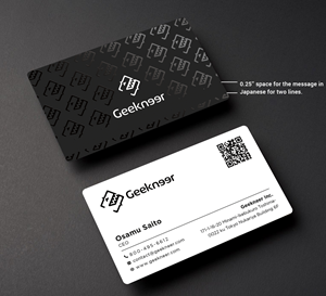 Business Card Design by Creative Moon Design for this project | Design: #29306425