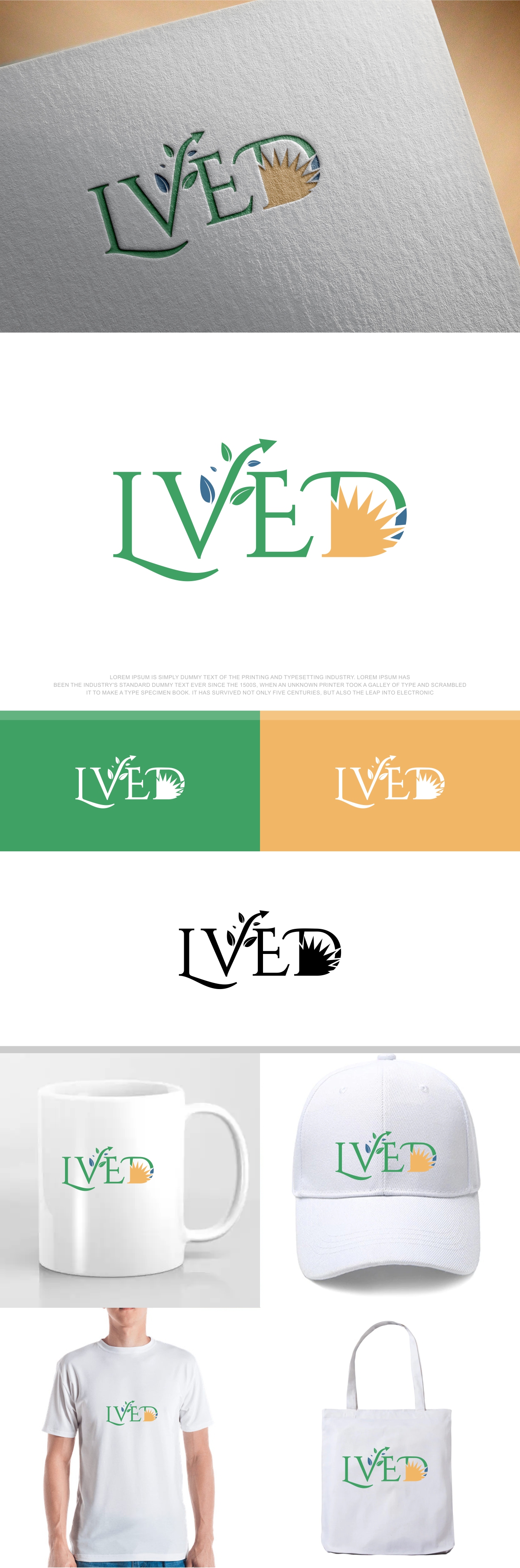 Diseño de Logo por fly  design para este proyecto | Diseño #29264064