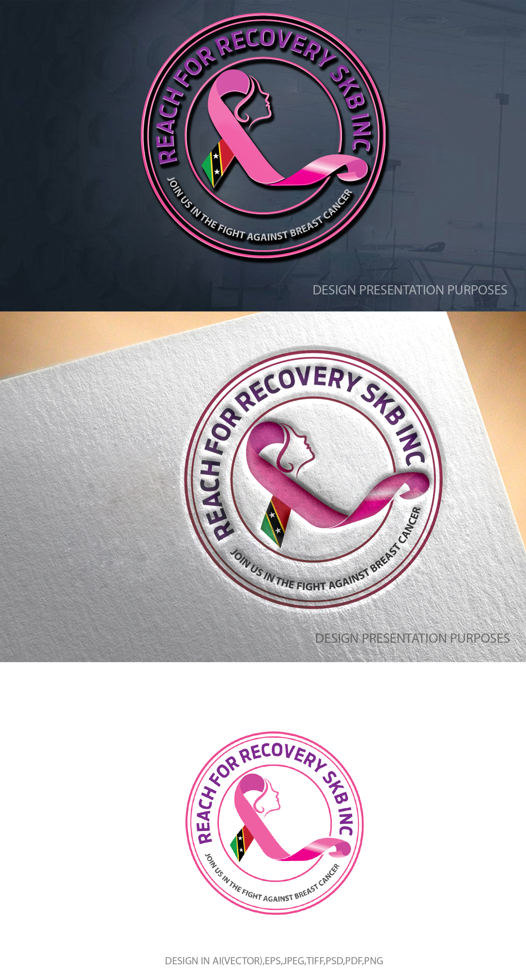 Diseño de Logo por graphicevolution para PrimeHealth Medical | Diseño #29277785
