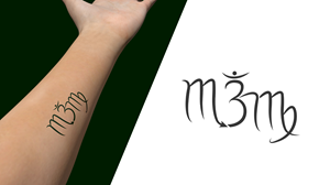 Tattoo Design by Rickyy for this project | Design: #29282247
