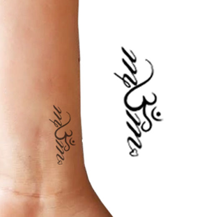 Tattoo Design by ioio for this project | Design: #29287016