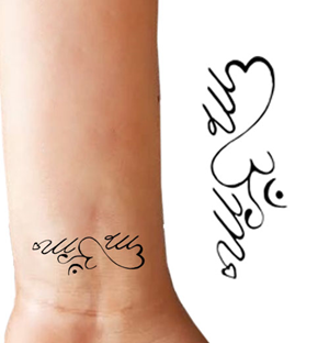 Tattoo Design by ioio for this project | Design: #29287165