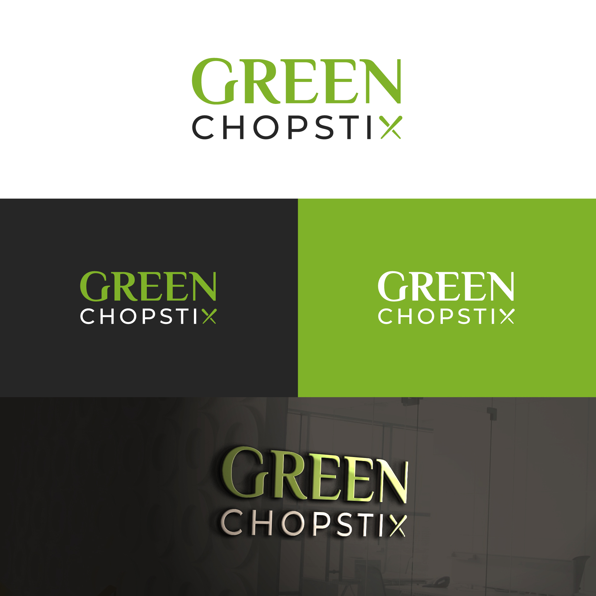 Design de Logo par sfdezigns pour ce projet | Design #29279340