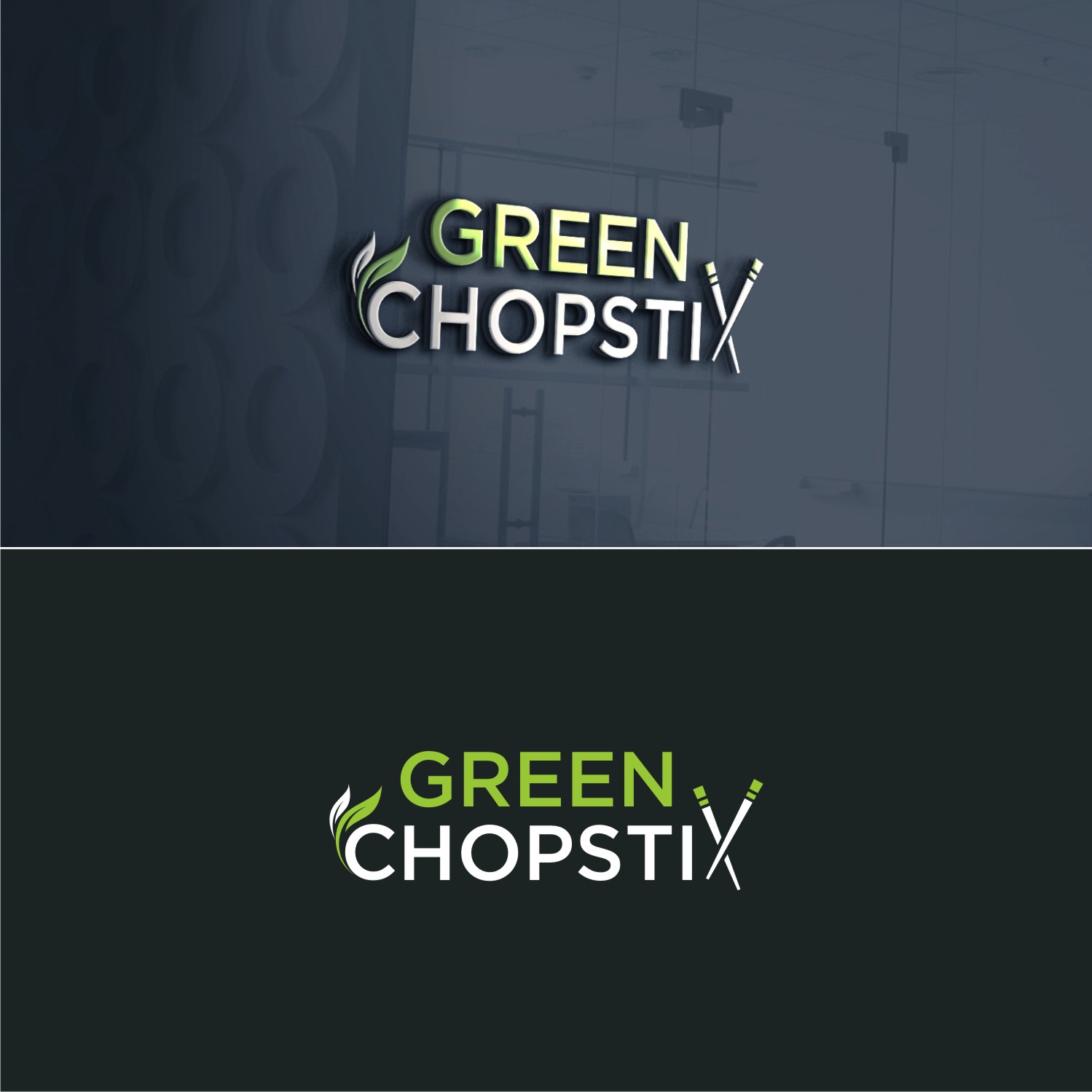 Diseño de Logo por Intelligent Hub para este proyecto | Diseño #29272790