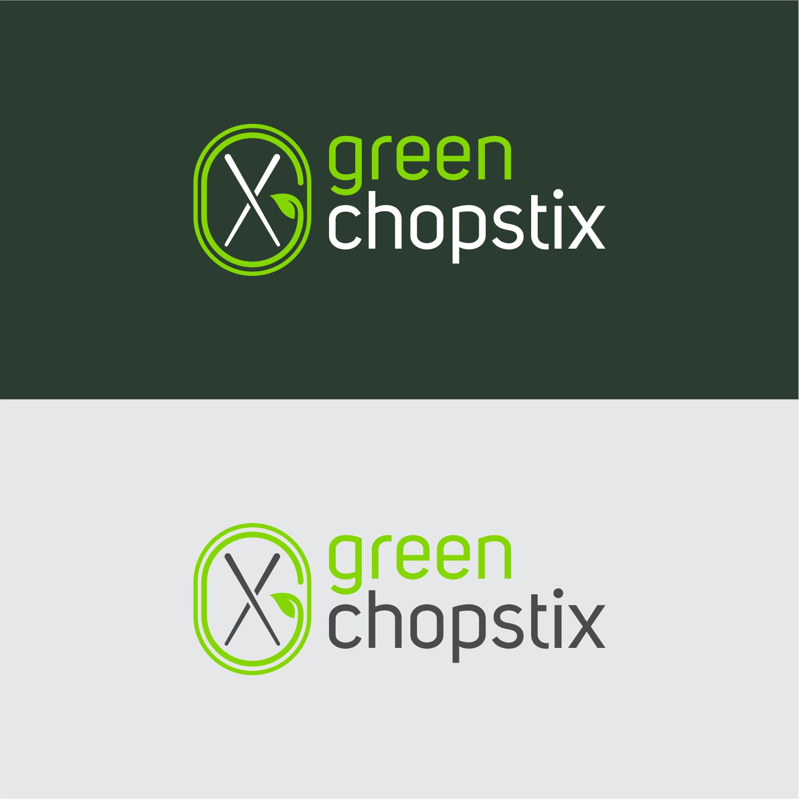 Design de Logo par Yoses pour ce projet | Design #29300658