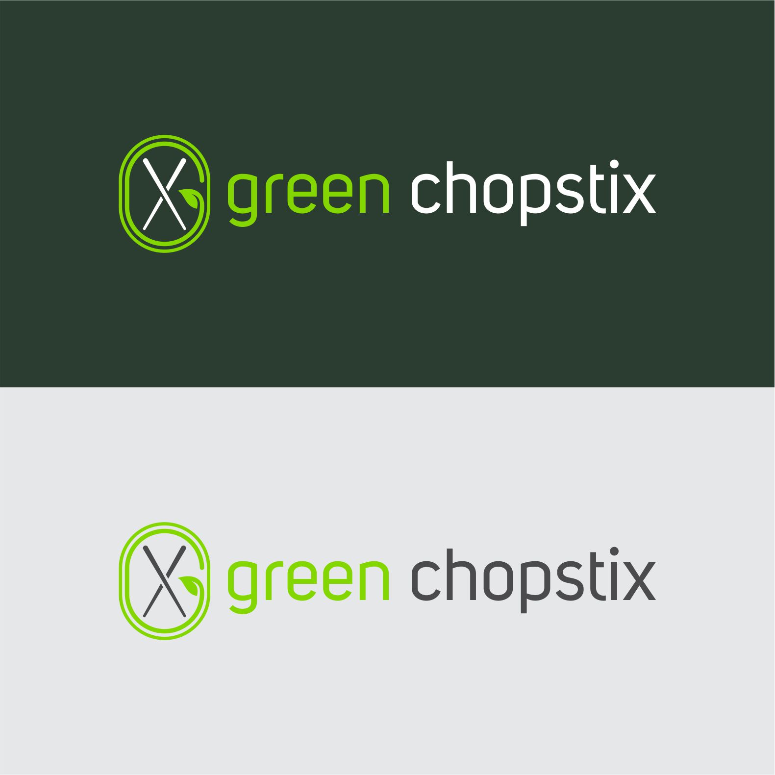 Design de Logo par Yoses pour ce projet | Design #29300667