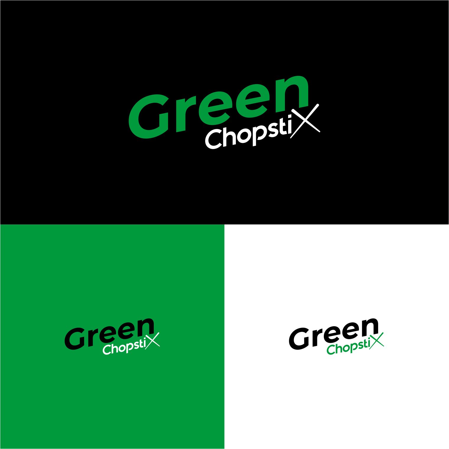 Design de Logo par Anis Fitriah pour ce projet | Design #29293782