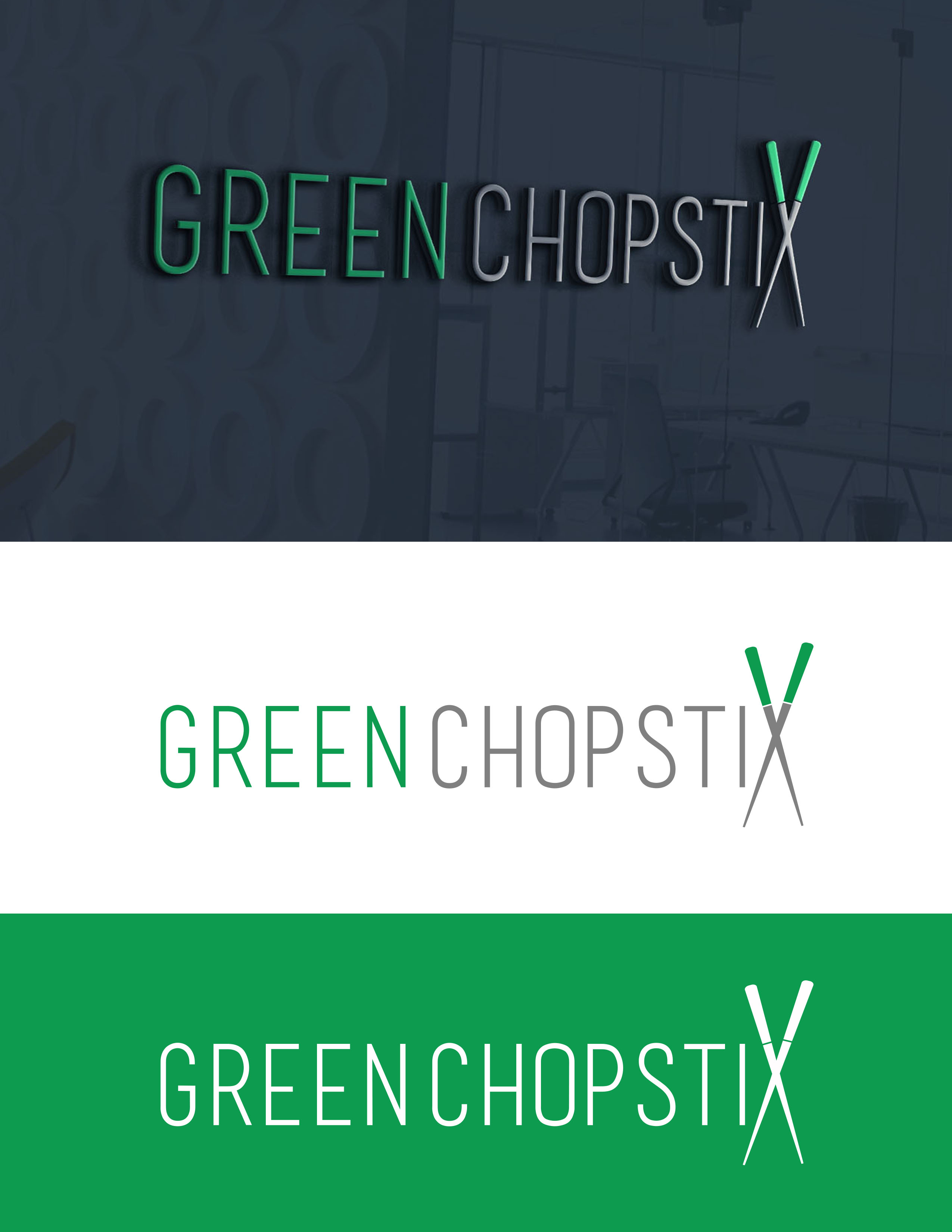 Diseño de Logo por VanR para este proyecto | Diseño #29274105