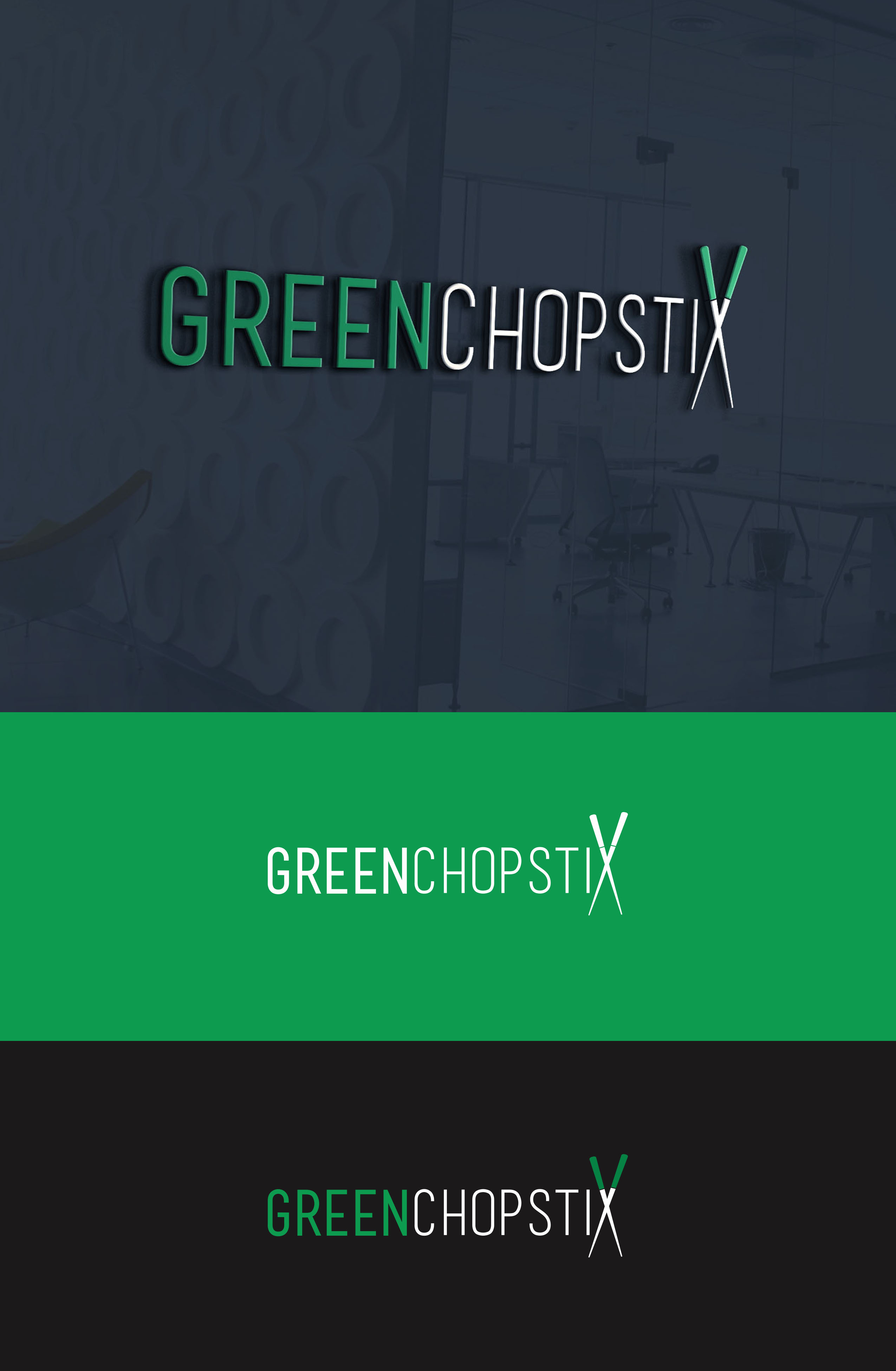 Diseño de Logo por VanR para este proyecto | Diseño #29274778